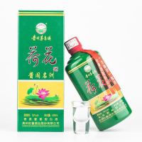 贵州茅台镇 酱闯名洲荷花酒 53度酱香型白酒500*6瓶整箱装
