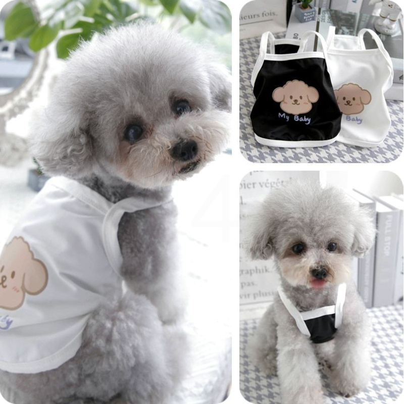 玫红小怪兽 s号 宠物比熊雪纳瑞小型犬小狗泰迪狗狗衣服春夏装薄款