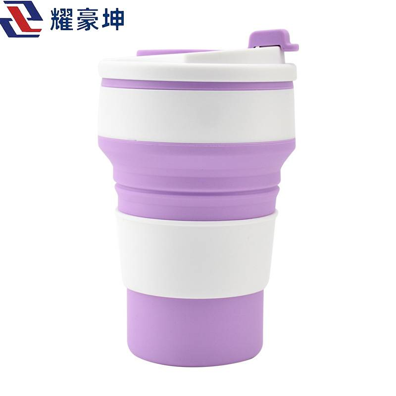 耀豪坤折叠水杯便携式旅行运动杯LX77/个
