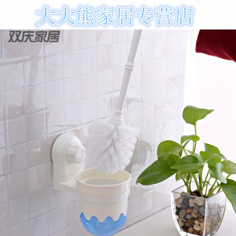 双庆吸盘马桶刷(套装)挂壁带杯子洁厕刷架 可抛式耐用坐便器刷