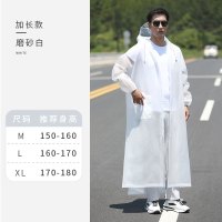 苏宁宜品X小恐龙迪诺205成人四合一雨衣