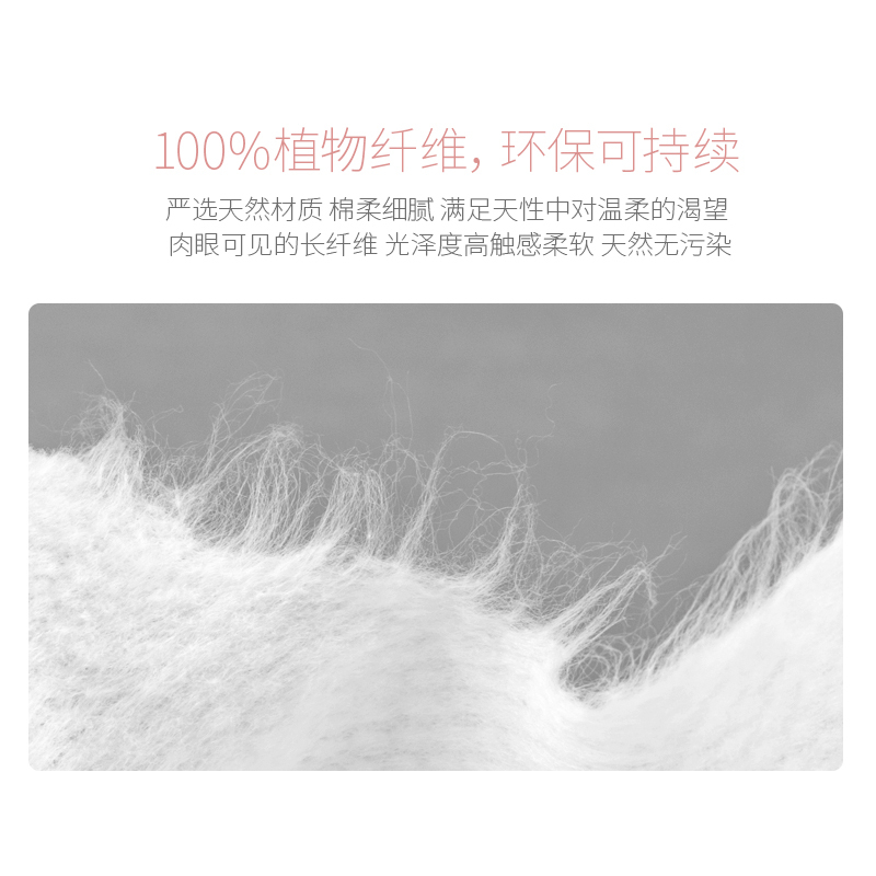 棉花秘密(mimicotton)一次性压缩毛巾浴巾大号加厚型旅行宾馆压缩洗脸巾10枚/包