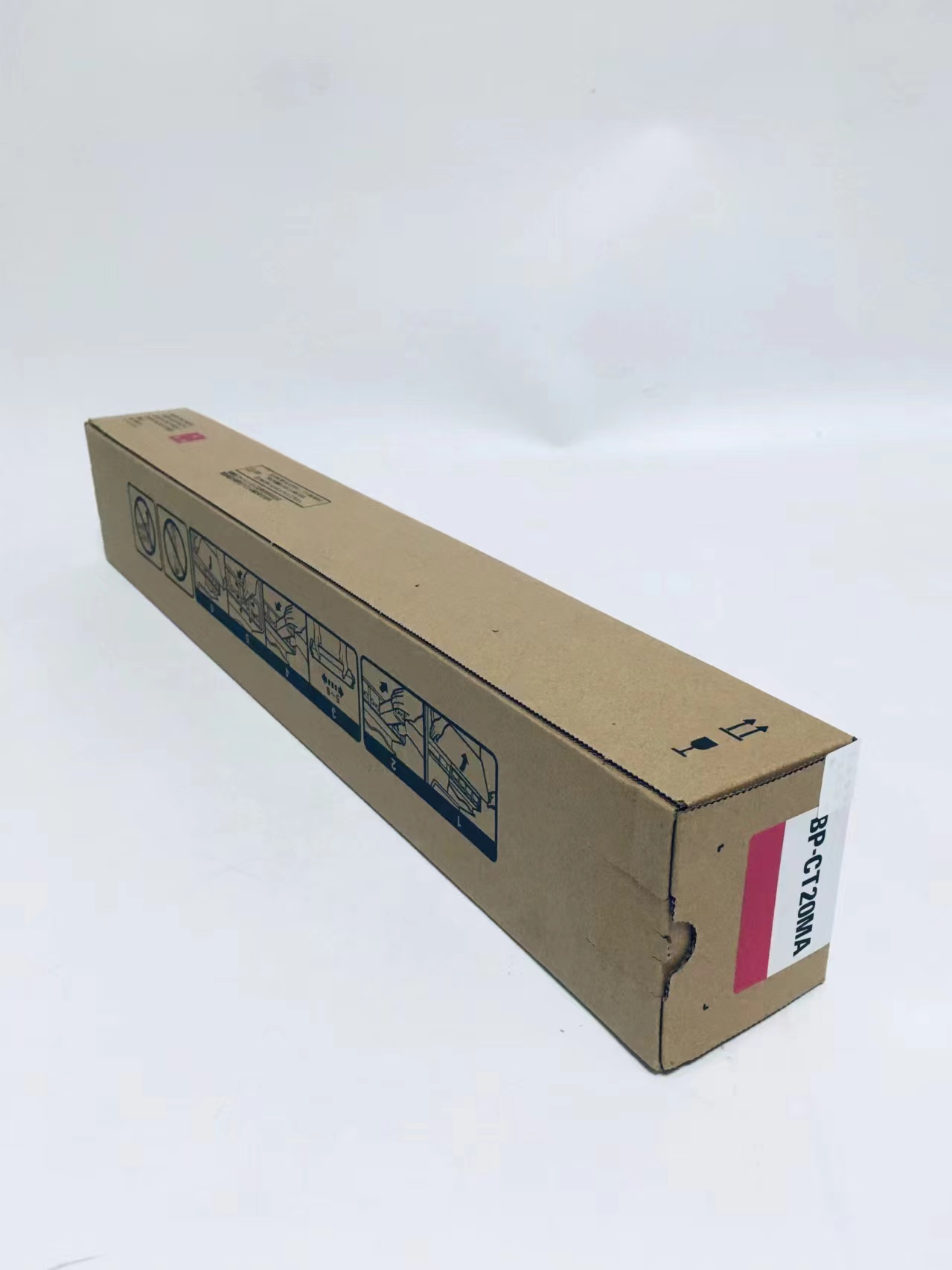 文印保BP-CT20MA红色粉盒(纯原装粉分装) 适用于夏普2521R/C2021R高清大图