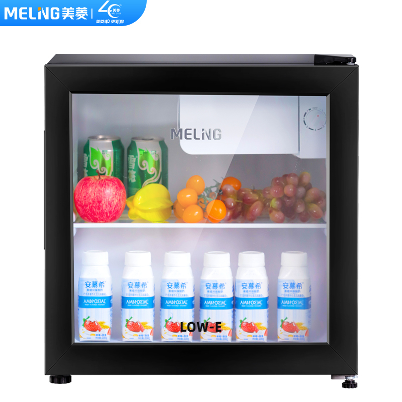 美菱 (MELING)立式家用冰吧 冷藏保鲜迷你展示柜 茶叶水果护肤品小型冰柜SC-50L