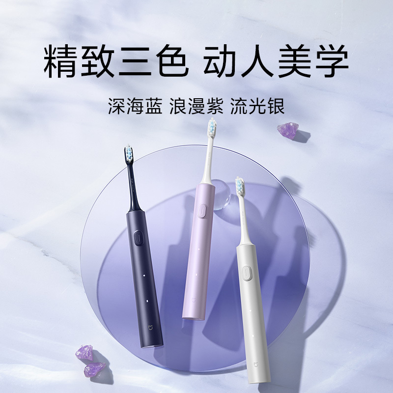 五一慰问品(套餐四)高清大图
