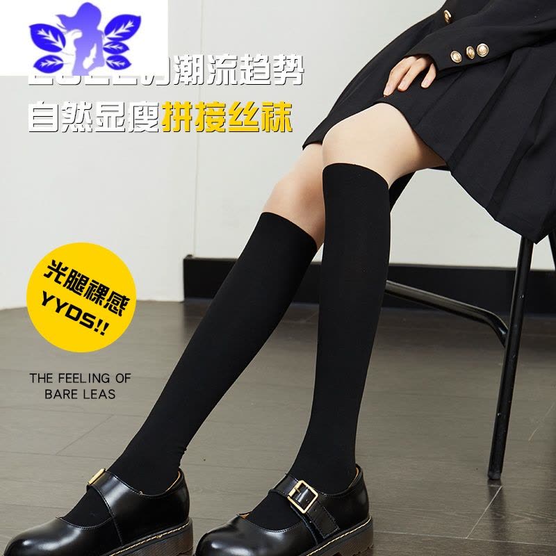 Ideamini小腿袜女薄款压力瘦腿假两件拼接丝袜夏黑色jk过膝袜中筒袜黑丝袜图片
