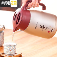 三维工匠保温茶壶家用泡茶大容量带过滤网养生茶具焖分离办公室不锈钢水壶 米黄色(1000)带茶漏+玻璃茶杯6个送垫