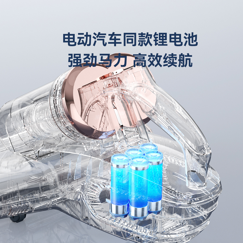 uwant无线双杯智能除螨仪M100 pro远天蓝