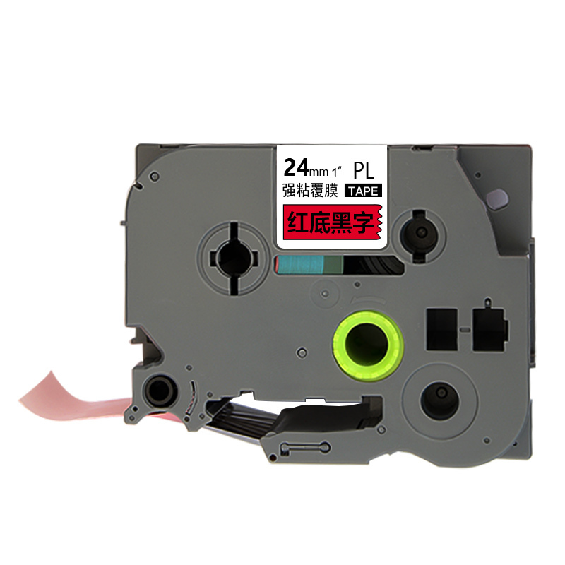 艾洁 标签带24mm红底黑字PL-451 适用兄弟 PT-1010;1100CH;1280;TZe-451标签机色带