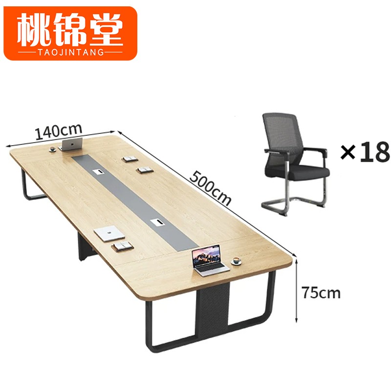 桃锦堂高清大图