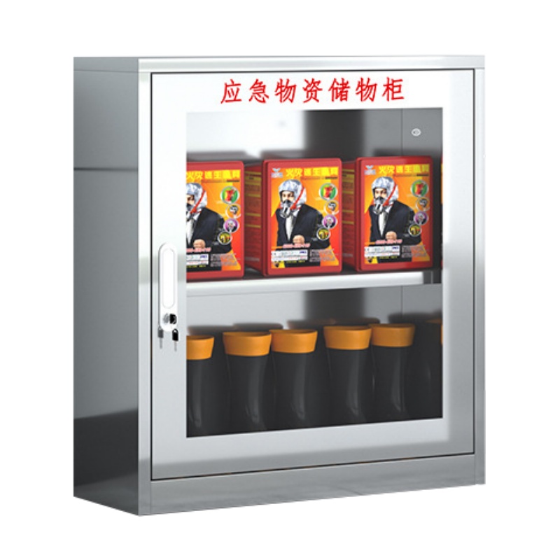 凌迪星钢制物资柜75*26*82cm台高清大图