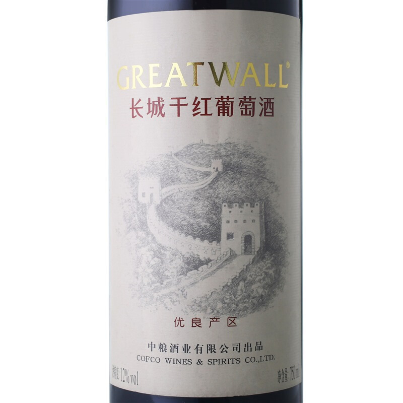 中粮长城(GreatWall ) 红酒 华夏葡园优良产区(灰标)干红葡萄酒 750ml 单支装