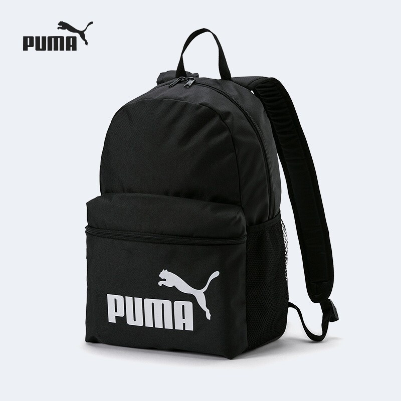 Puma彪马运动包训练男包女包旅游书包075487休闲运动双肩包背包