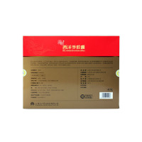 昂立 一号益生菌直销装一盒加赠西洋参胶囊1盒