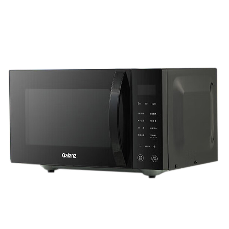 格兰仕微烤一体机23L光波加热受热均匀G80F23CSL-C2(S3)