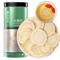 青源堂牌 人参片250g/瓶 大片 精选吉林长白山生晒参切片 人参皂苷代茶饮