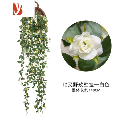 三维工匠仿真玫瑰花壁挂阳台装饰花藤蔓室内假花藤条客厅墙面塑料吊顶植物 1.4米12头野玫壁挂-白色(不含篮)仿真植物