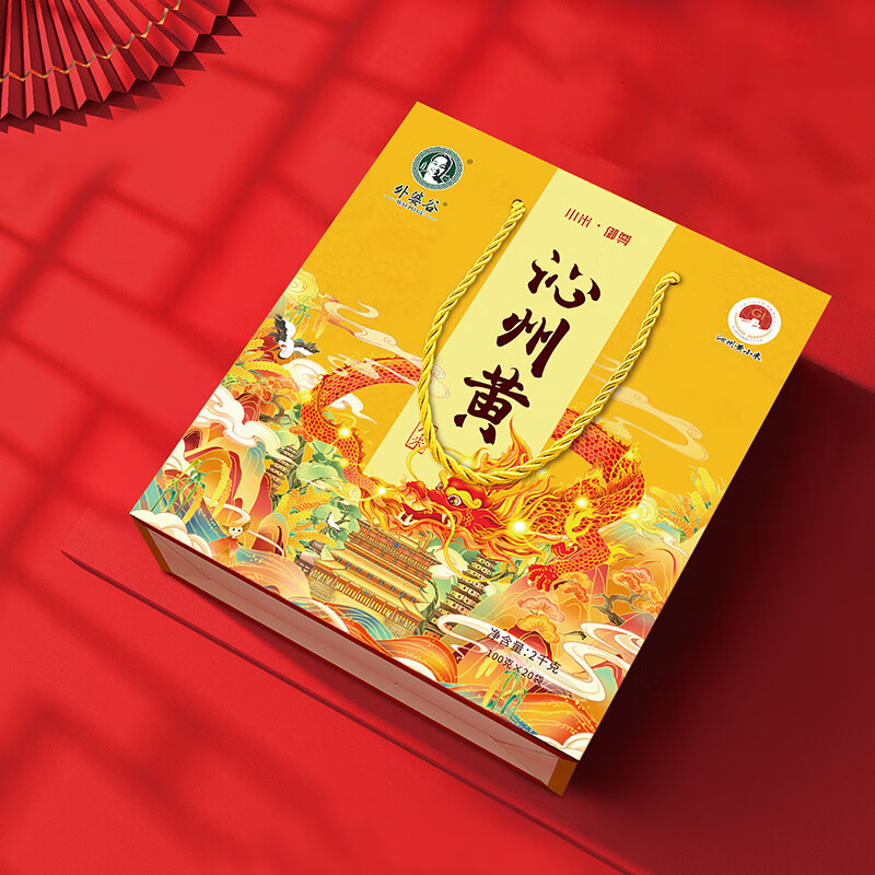 “外婆谷 沁州黄小米 [御尊]礼盒”高清大图