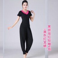 练瑜伽的衣服女套装2018春秋新款莫代尔长袖V领灯笼裤瑜伽服女运动套装舞蹈两件专业瑜伽服网红夏天时尚