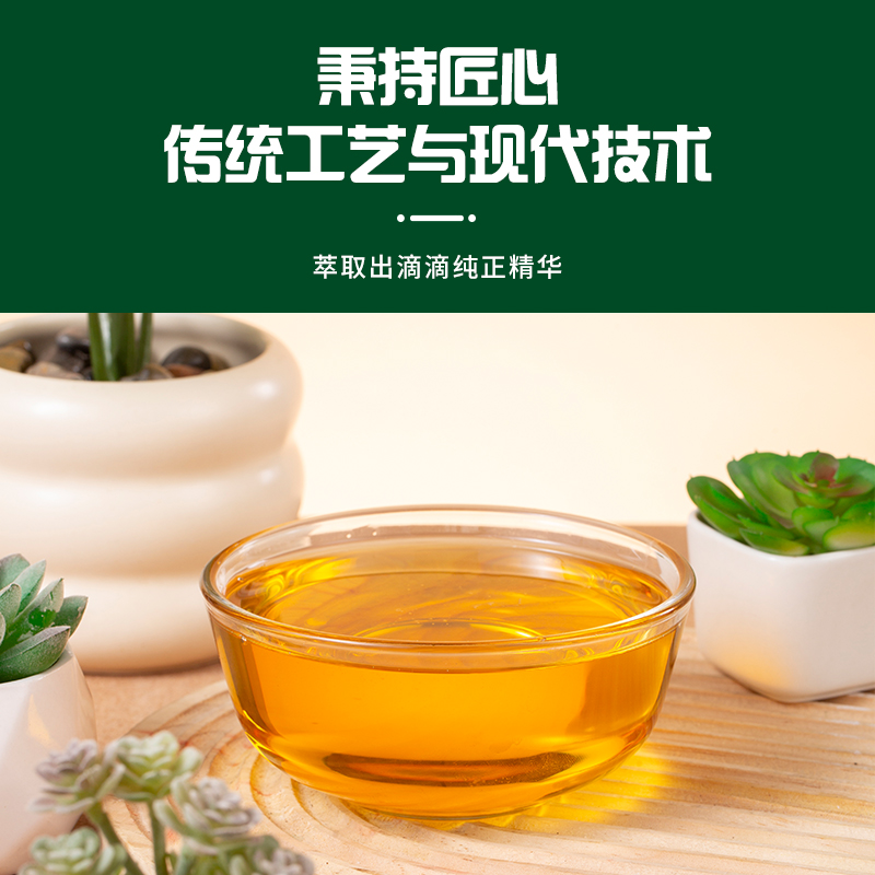 海天食用油特级压榨花生油5L非转基因健康烹饪家用厨房炒菜油香浓不腻高清大图