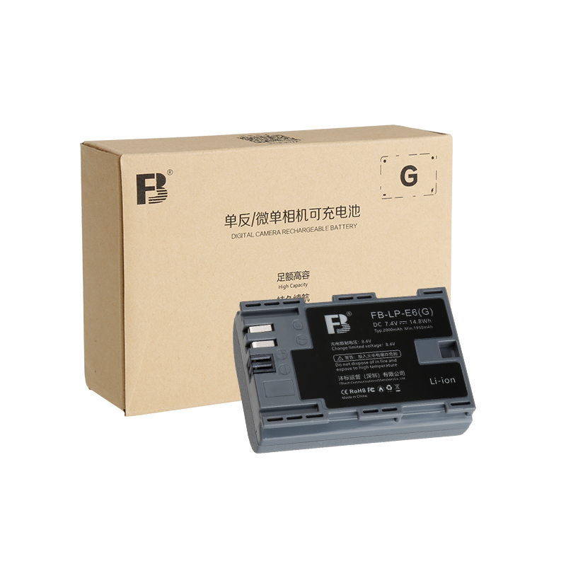 沣标LP-E6(G)相机电池佳能EOS R5 R6 5D4 6D 5D3 90D80D70D6D260Da 5D2电池
