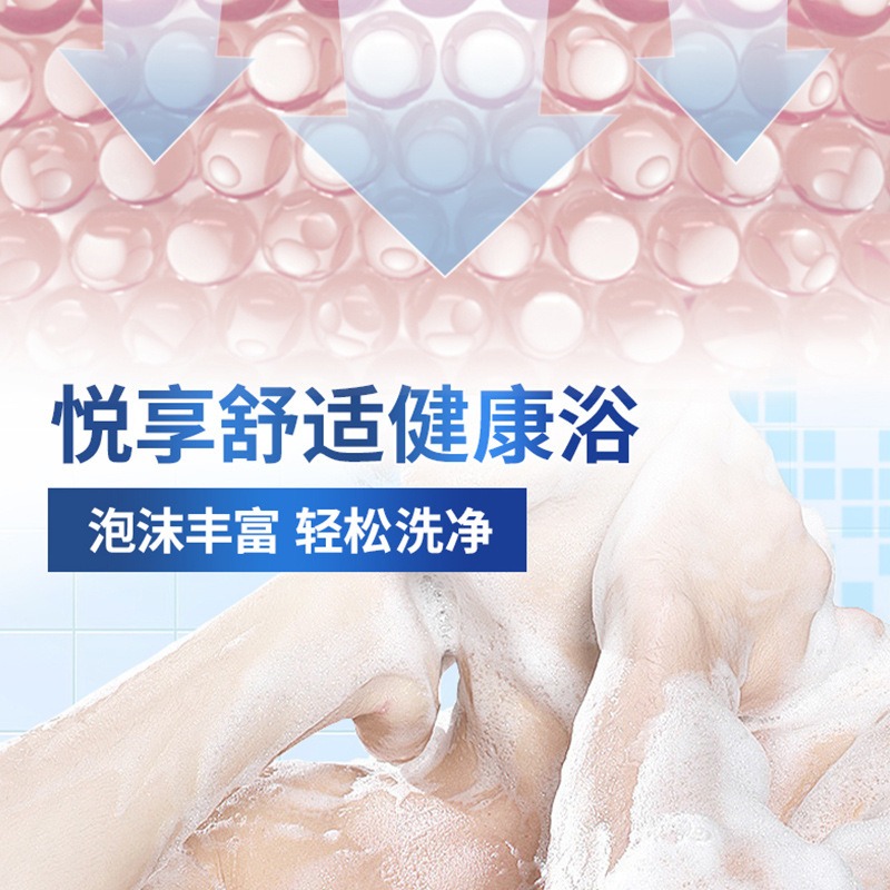 威露士沐浴露500ml氨基酸沐浴乳男女通用持久留香滋润清洁 白茶无花果-500ml高清大图