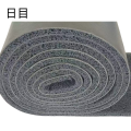 日目 防滑垫丝圈地垫 宽1.2米*长18米/卷