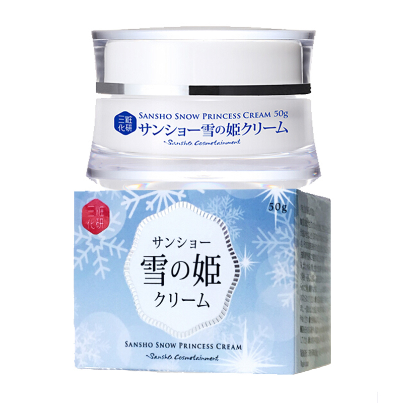 三粧善若之泉清肌保湿霜