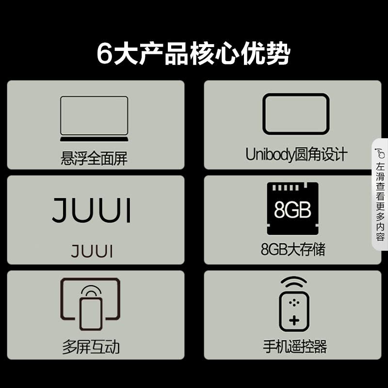 海信32英寸电视 32E2FD 高清智能全面屏 WiFi网络电视机图片