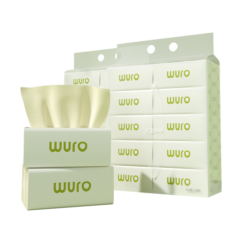 无染实惠装纸巾抽纸家用整箱本色厕所卫生纸竹浆面巾纸餐巾纸20包