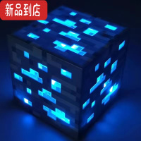 真智力我的世界发光火把灯可挂墙变色瓶火炬矿灯Minecraft玩具模型动漫
