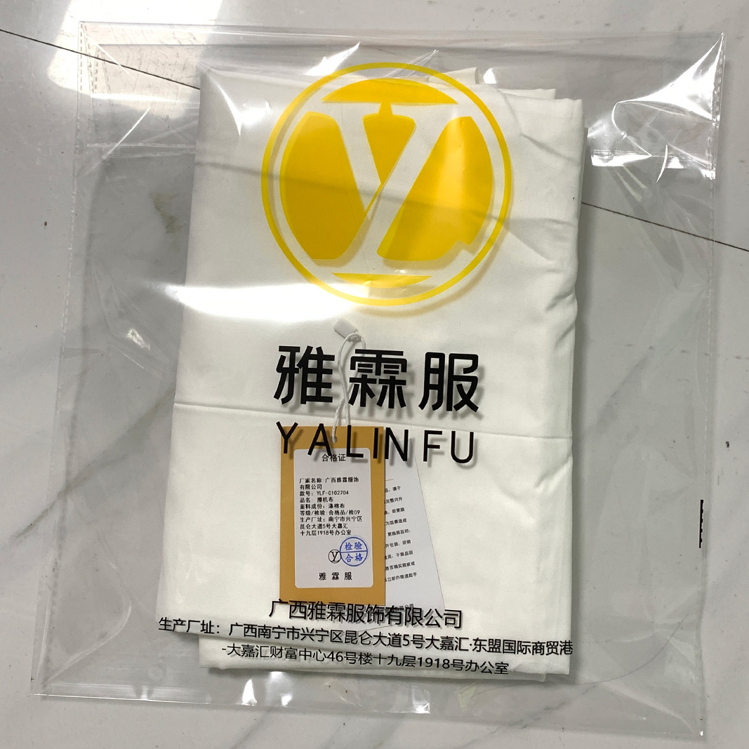 雅霖服 擦机布YLF-C102704 千克高清大图