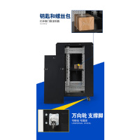 航空箱机柜