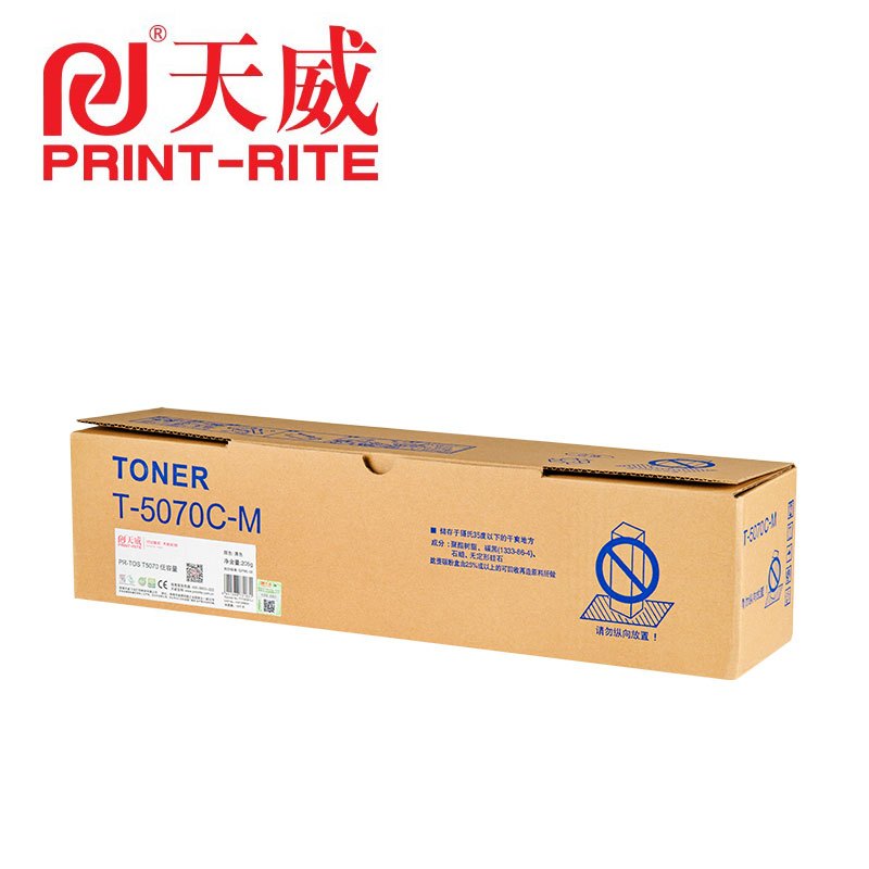 天威(PRINT-RITE)适用于TOSHIBA-T5070-黑色-205G-复粉粉盒带芯片