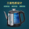 智能电茶炉全自动上水烧水壶 全自动泡茶壶蒸茶壶20*37