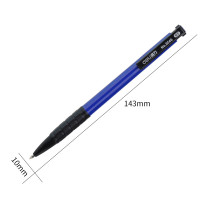 得力deli6546按动圆珠笔0.7mm 经典系列办公学生笔原子笔