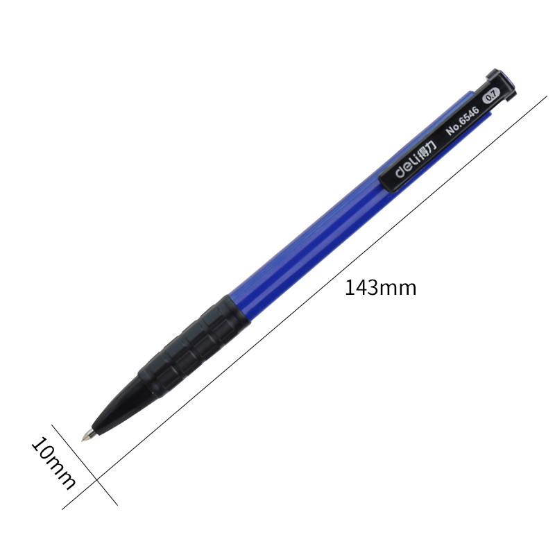 得力deli6546按动圆珠笔0.7mm 经典系列办公学生笔原子笔