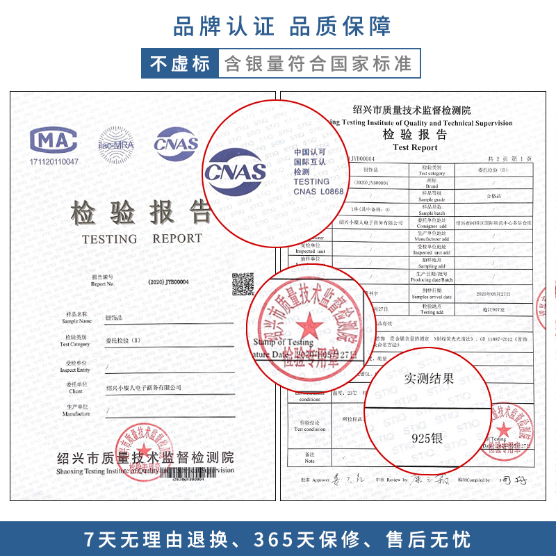 925纯银葫芦手镯女手环手饰个性轻奢小众时尚潮约12g BCS4058送女朋友老婆情人节七夕生日礼物