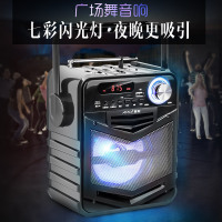 AMOI/夏新Q3户外蓝牙音箱广场舞音响手提超重低音炮便携式播放器迷你无线话筒K歌教学扩音移动时钟插卡充电收音机话筒版黑
