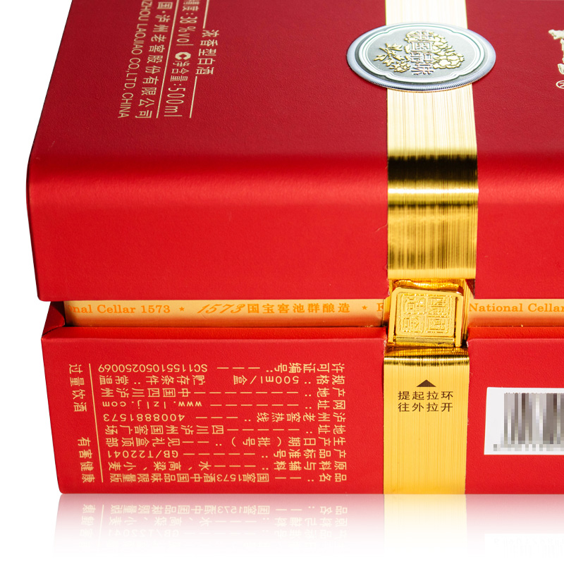 泸州老窖 国窖1573中国品味 38度500ml*1瓶 浓香型白酒高清大图