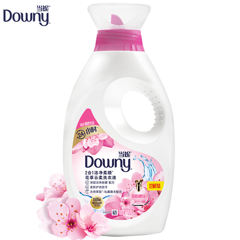 当妮(Downy) 二合一洗衣液淡粉樱花700克*2 DN00-004高清大图