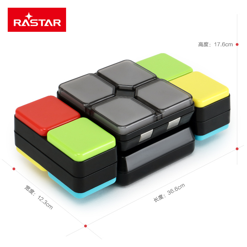 星辉(Rastar)音乐百变魔方儿童电子游戏机异型拼接益智配对魔方抖音玩具