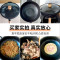 九阳(Joyoung)蓝宝石不粘锅铝合金炒锅家用电磁炉燃气灶煤气灶通用平底炒菜锅轻烟少油带导流锅具 曜石黑 - 32cm