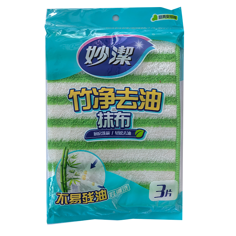 妙洁 竹净去油抹布 28*18厘米 3片/包高清大图