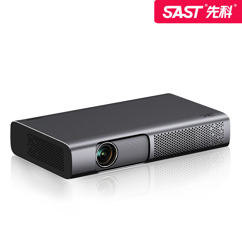 先科(SAST)500A高清智能语音投影仪家用1080P便携式投影机支持手机WIFI同屏投影高端质感 大屏户外高清大图