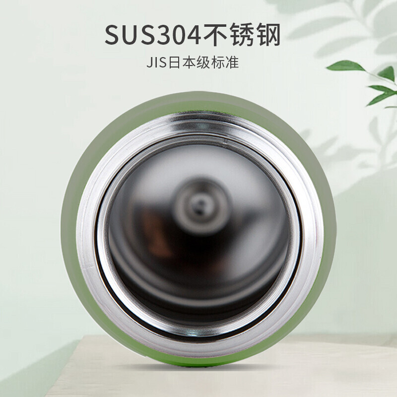 膳魔师(THERMOS)保温杯304不锈钢男女士学生水杯JNR-501防漏车载水杯礼品礼物500ml 牛油果绿