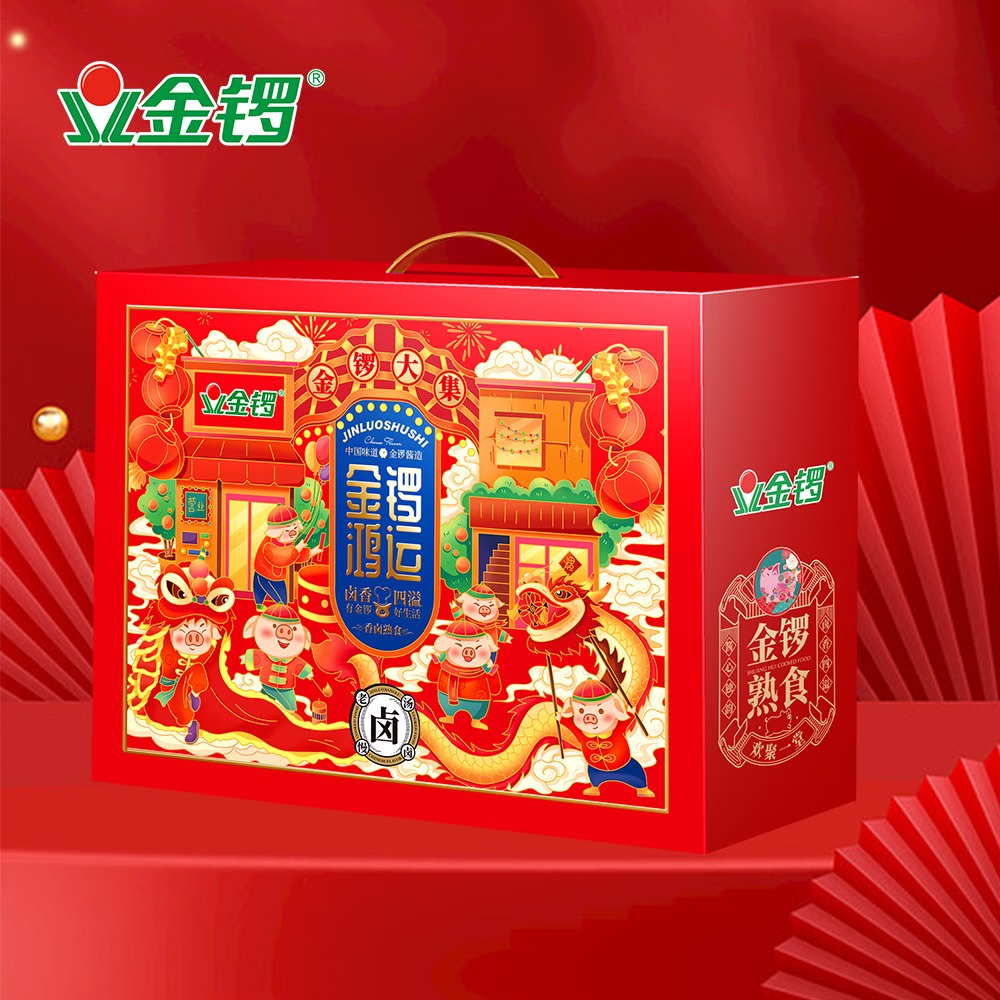 金锣熟食.金锣鸿运1420g