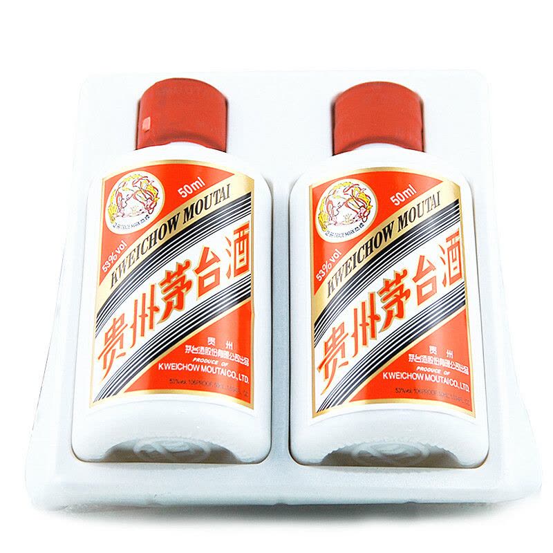 贵州茅台酒飞天茅台小酒版53度50ml*2瓶盒装酱香型白酒【价格图片品牌