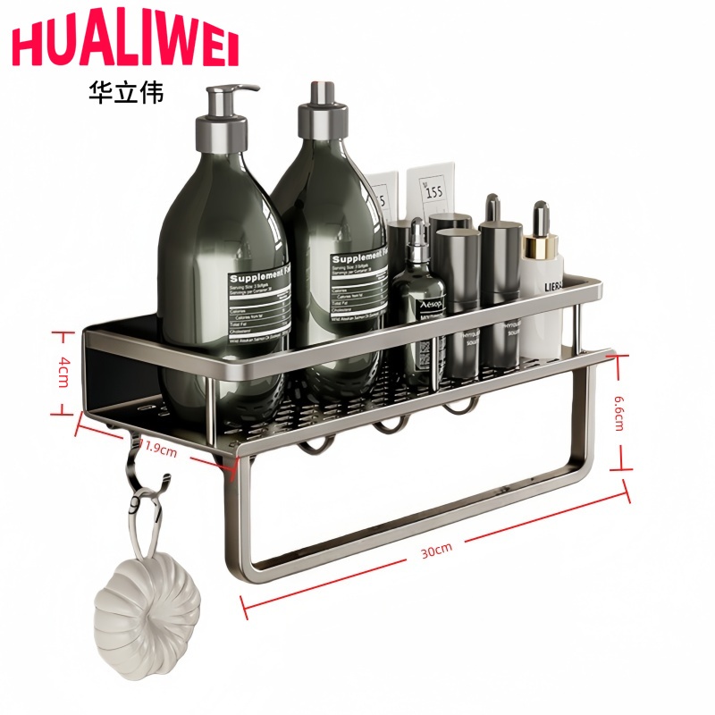 华立伟45高清大图