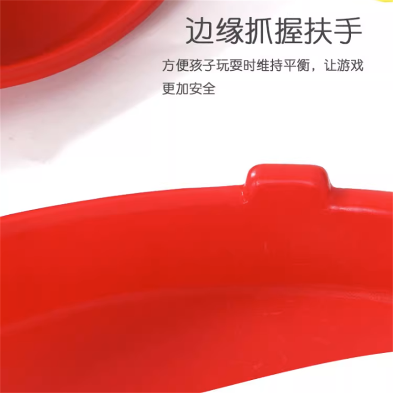 YK-037幼儿园大陀螺高清大图